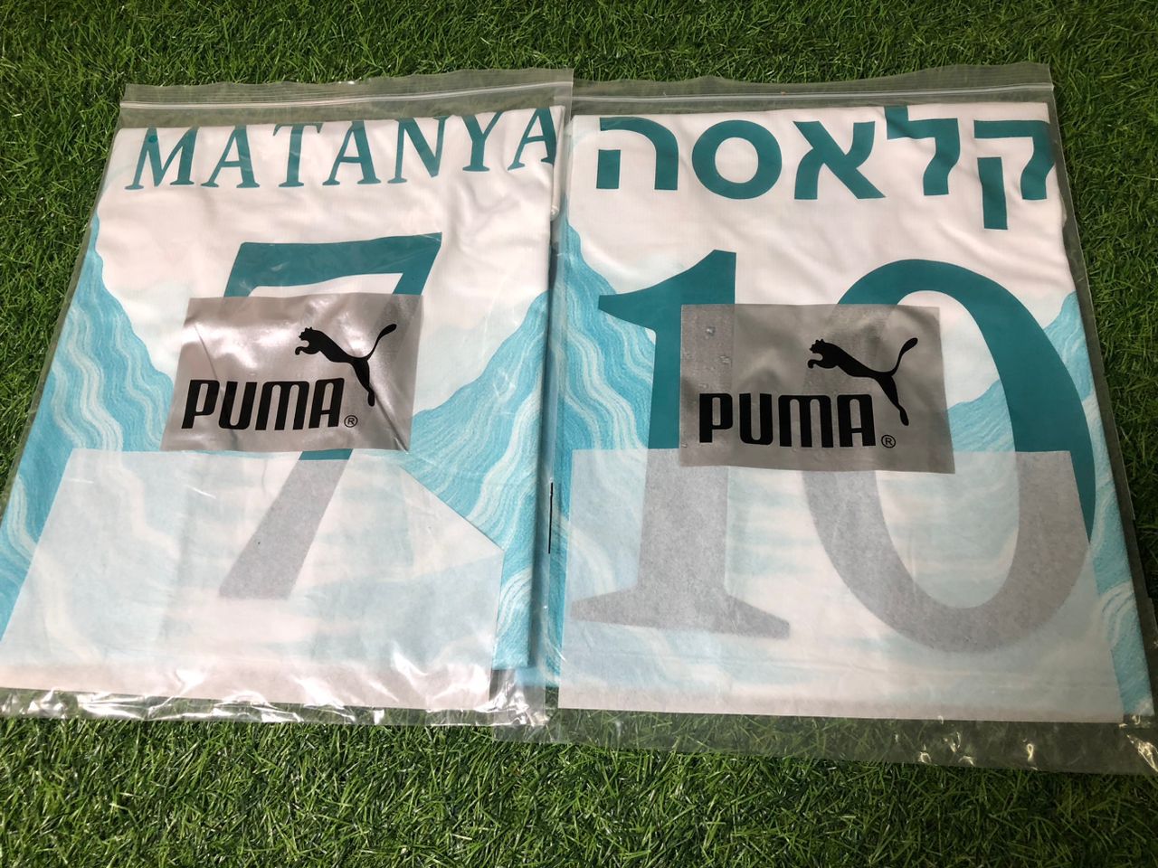 חולצת ספיישל נבחרת ישראל ים סוף